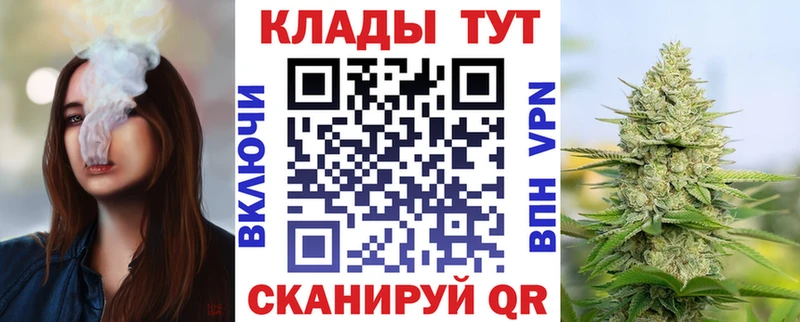 Купить наркотик Цоци-Юрт ГАШ  Кокаин  МЕФ  Каннабис 