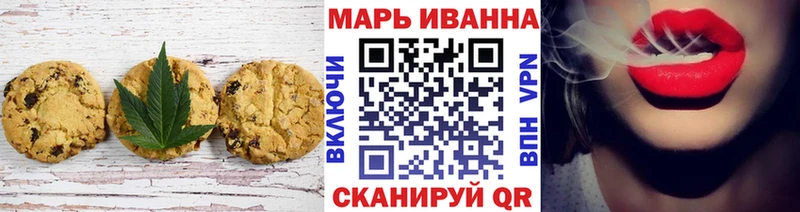 даркнет сайт  Цоци-Юрт  Cannafood конопля 