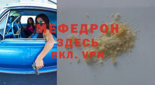 COCAINE Белоозёрский