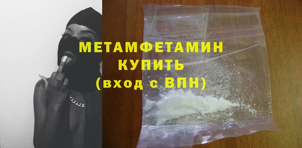 а пвп мука Белокуриха