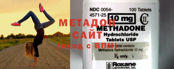 а пвп мука Белокуриха