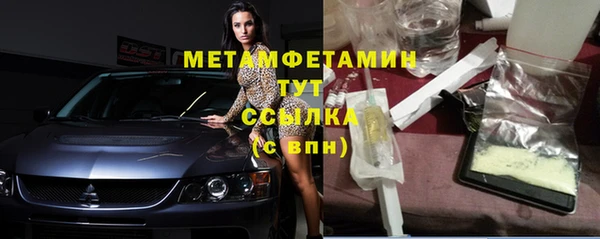 COCAINE Белоозёрский