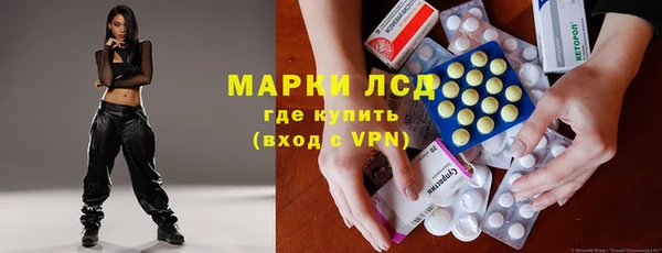 COCAINE Белоозёрский