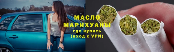 а пвп мука Белокуриха