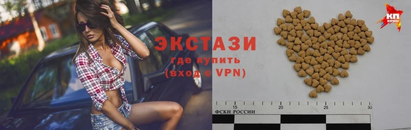 а пвп мука Белокуриха
