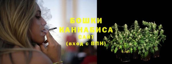 а пвп мука Белокуриха
