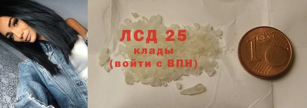 кокаин премиум Беломорск