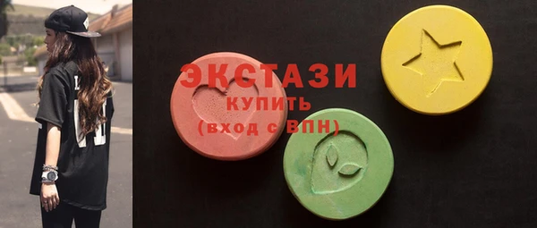 а пвп мука Белокуриха