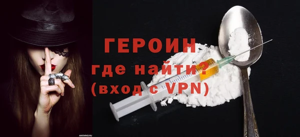 COCAINE Белоозёрский