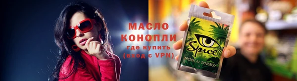 COCAINE Белоозёрский
