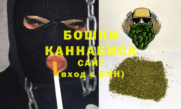 COCAINE Белоозёрский