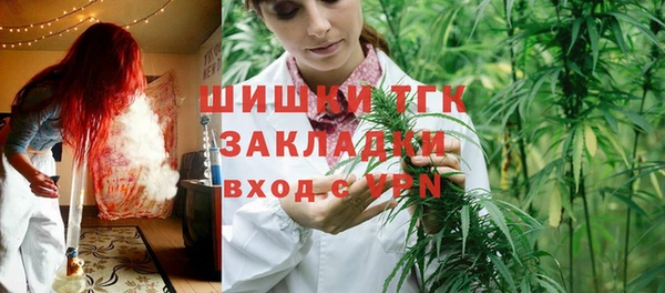 COCAINE Белоозёрский