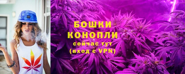 кокаин премиум Беломорск