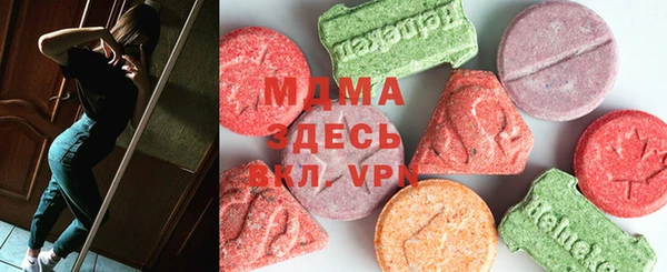 COCAINE Белоозёрский
