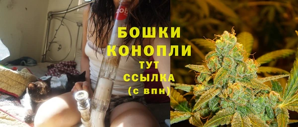 COCAINE Белоозёрский