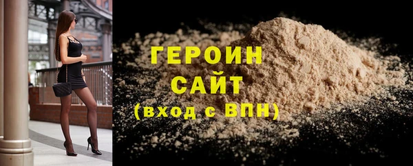 кокаин премиум Беломорск