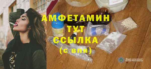 COCAINE Белоозёрский