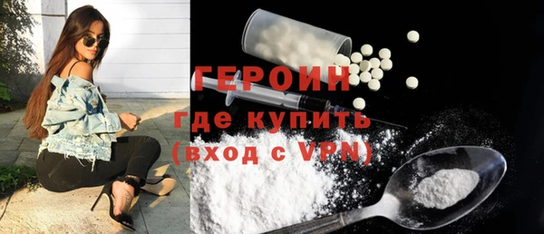 кокаин премиум Беломорск