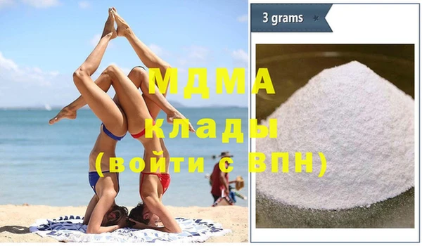 а пвп мука Белокуриха