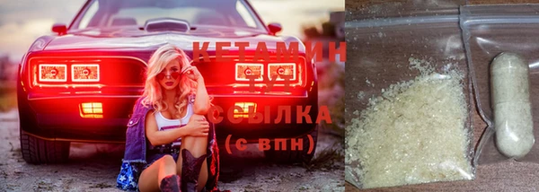а пвп мука Белокуриха