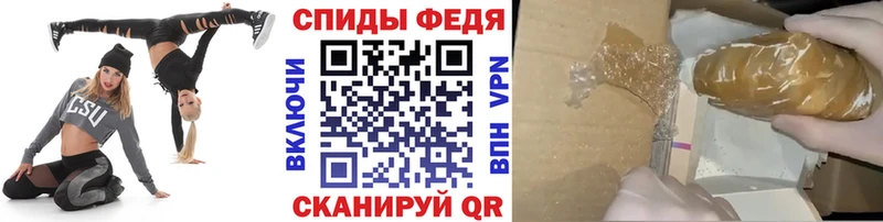 хочу наркоту  ОМГ ОМГ   Первитин винт  Цоци-Юрт 