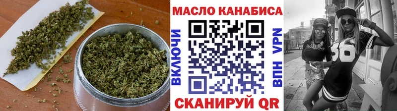 Дистиллят ТГК вейп с тгк где можно купить наркотик Цоци-Юрт
